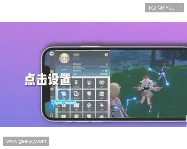 米哈游账号如何单独解绑某个游戏账户的操作步骤详解